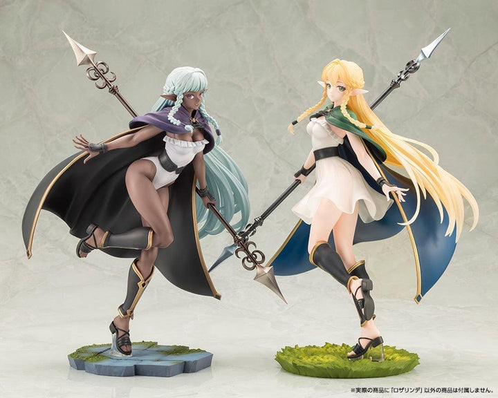 ロザリンデ 1/7スケール