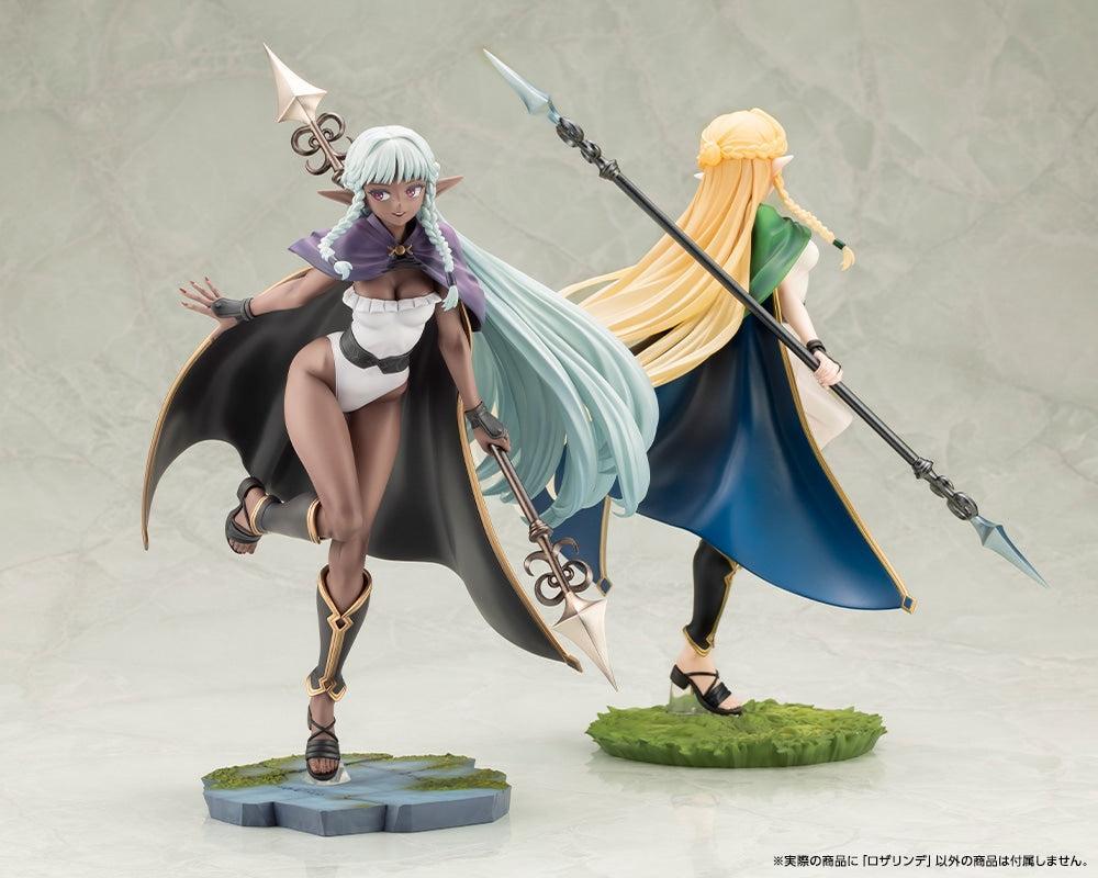 ロザリンデ 1/7スケール