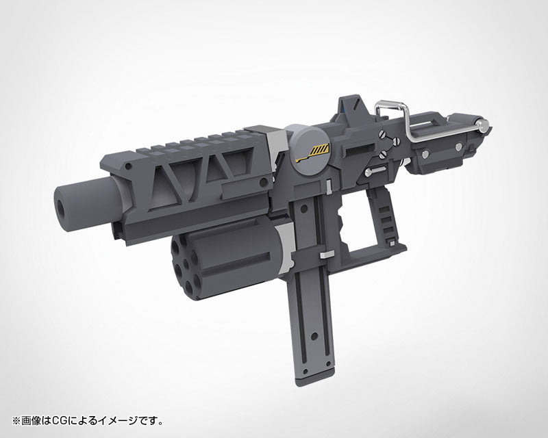 M.S.G ウェポンユニット49 ストライドSMG