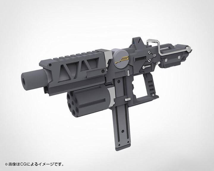 M.S.G ウェポンユニット49 ストライドSMG