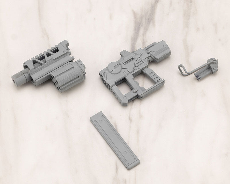 M.S.G ウェポンユニット49 ストライドSMG