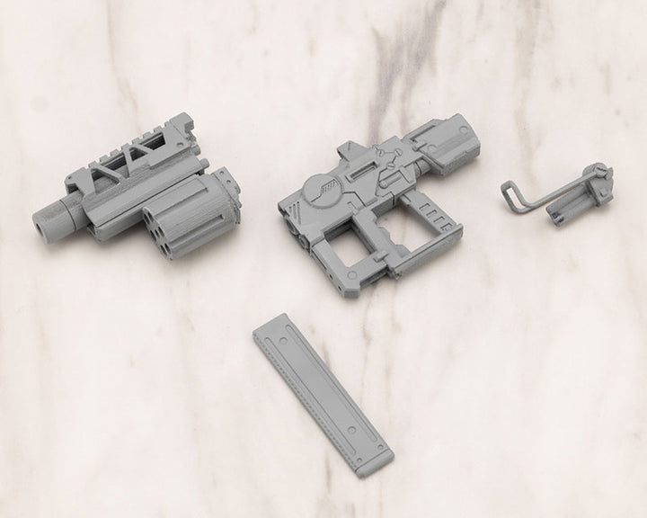 M.S.G ウェポンユニット49 ストライドSMG
