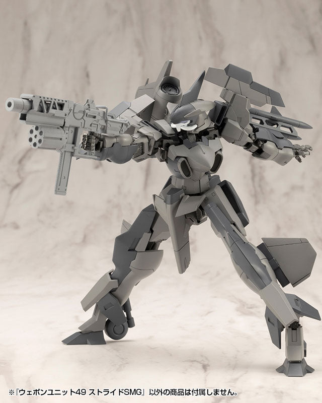M.S.G ウェポンユニット49 ストライドSMG