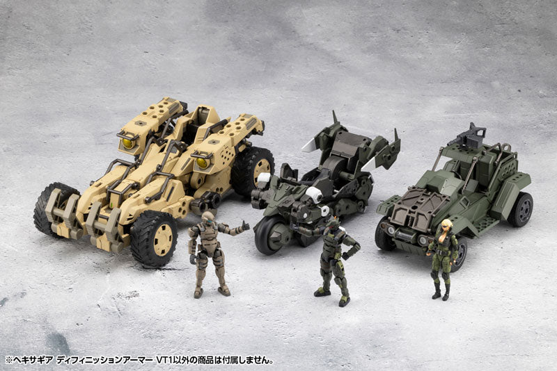 ヘキサギア ディフィニッションアーマー VT1 1/24スケール