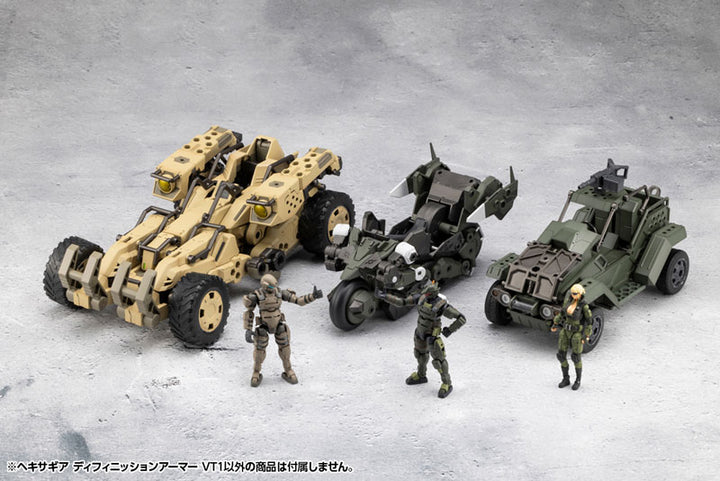 ヘキサギア ディフィニッションアーマー VT1 1/24スケール