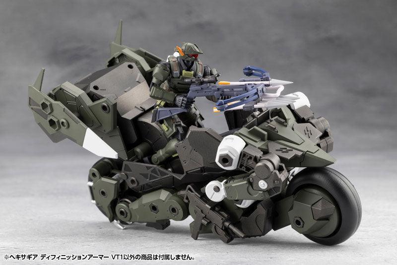 ヘキサギア ディフィニッションアーマー VT1 1/24スケール