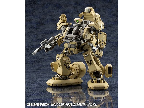 【再販】ヘキサギア バルクアームβ 標準仕様 1/24スケール