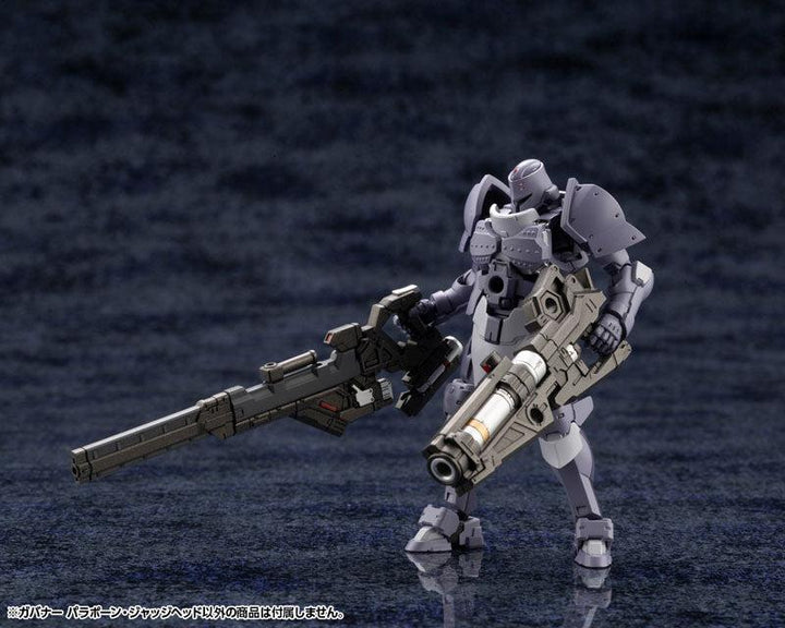 【再販】ヘキサギア ガバナー パラポーン・ジャッジヘッド 1/24スケール