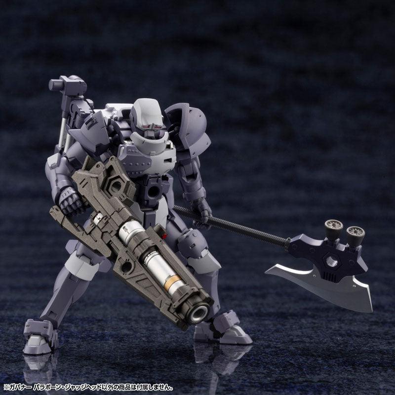 【再販】ヘキサギア ガバナー パラポーン・ジャッジヘッド 1/24スケール
