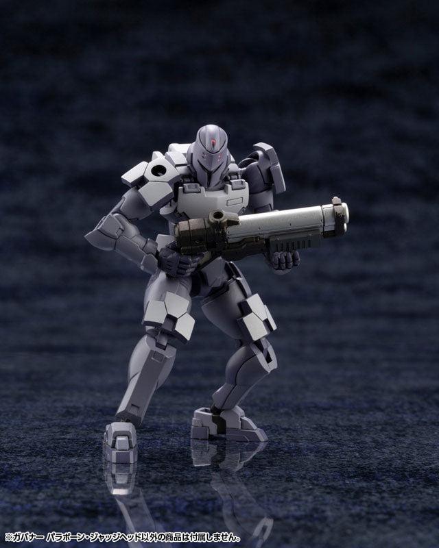 【再販】ヘキサギア ガバナー パラポーン・ジャッジヘッド 1/24スケール