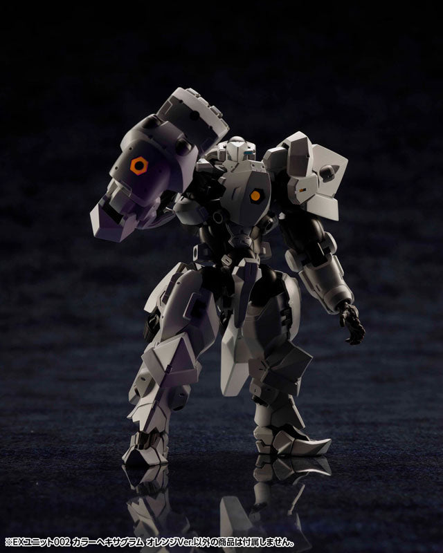 ヘキサギア EXユニット002 カラーヘキサグラム オレンジVer. 1/24スケール