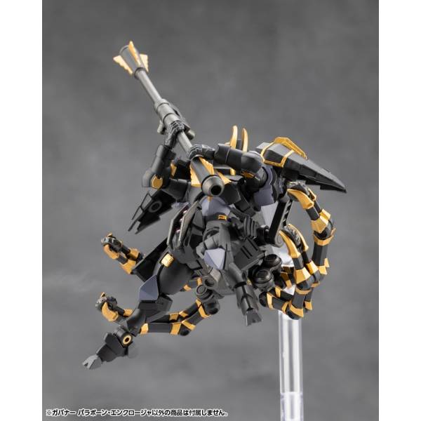 ヘキサギア ガバナー パラポーン・エンクロージャ 1/24スケール