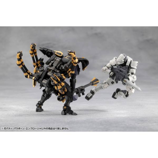 ヘキサギア ガバナー パラポーン・エンクロージャ 1/24スケール