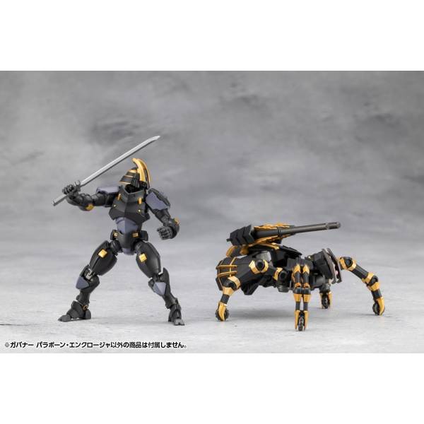 ヘキサギア ガバナー パラポーン・エンクロージャ 1/24スケール