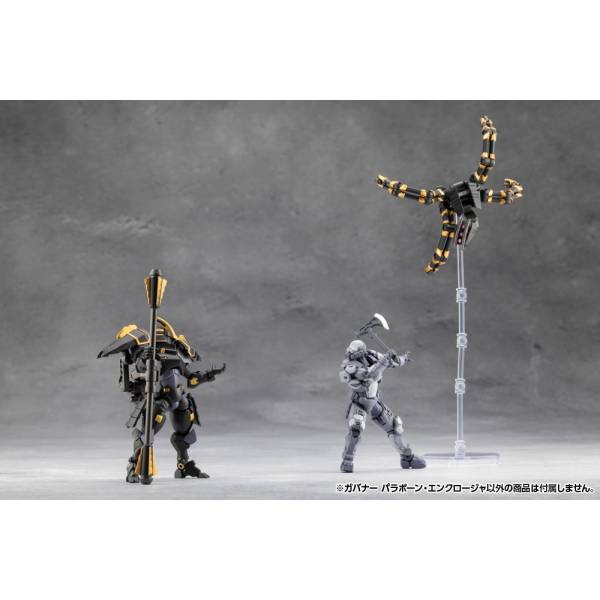 ヘキサギア ガバナー パラポーン・エンクロージャ 1/24スケール