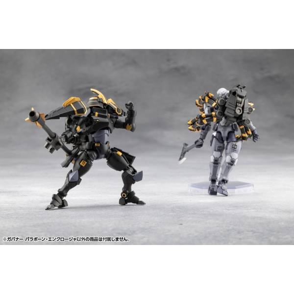 ヘキサギア ガバナー パラポーン・エンクロージャ 1/24スケール