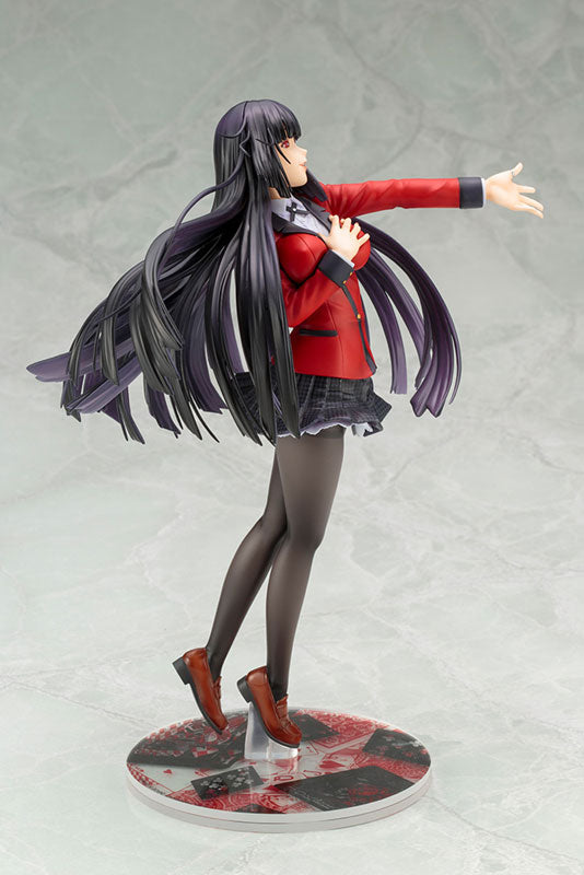 【再販】ARTFX J 蛇喰夢子 1/8スケール
