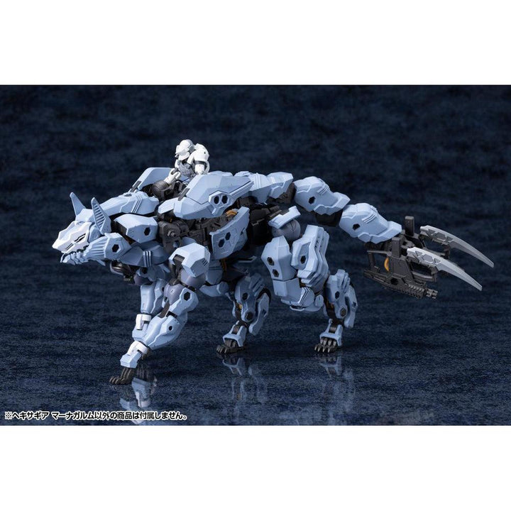 ヘキサギア マーナガルム 1/24スケール