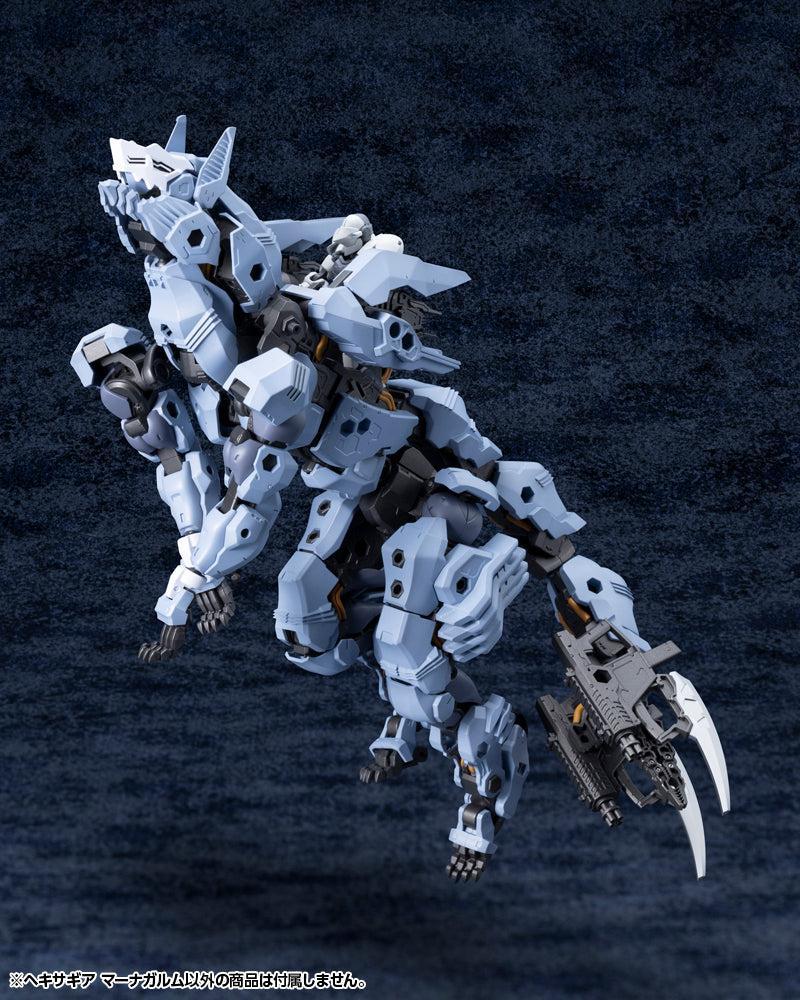 ヘキサギア マーナガルム 1/24スケール