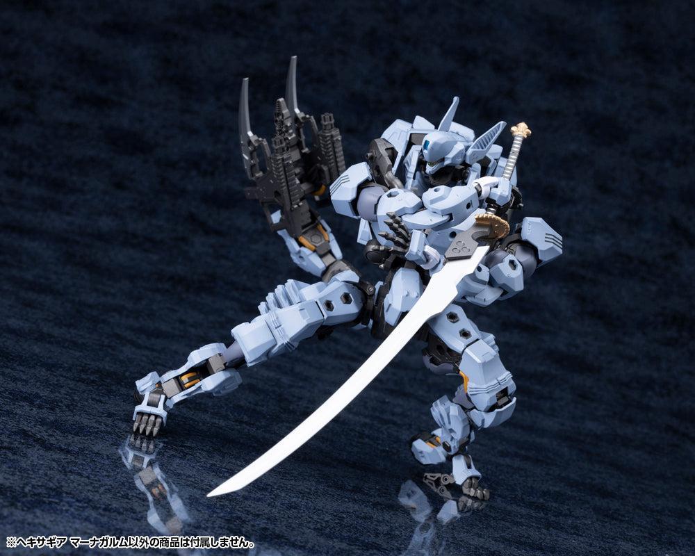 ヘキサギア マーナガルム 1/24スケール