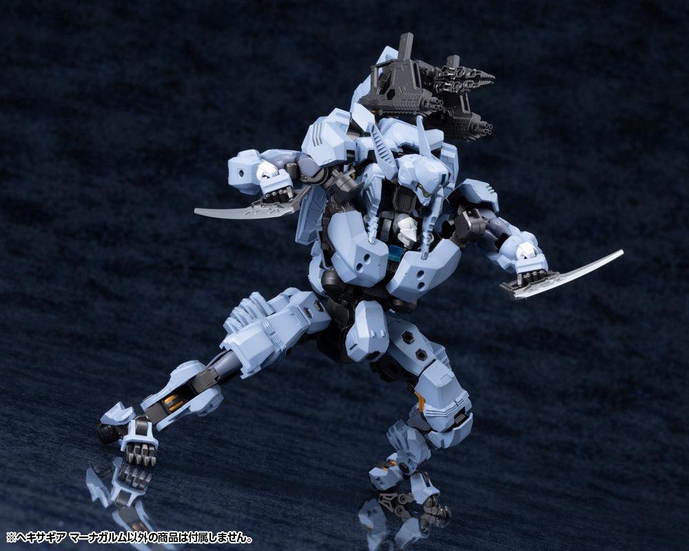 ヘキサギア マーナガルム 1/24スケール