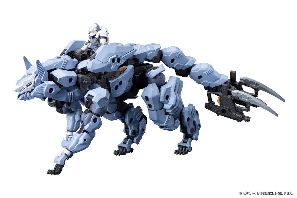 ヘキサギア マーナガルム 1/24スケール