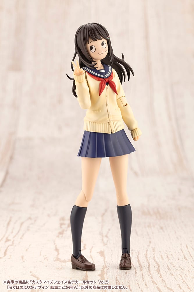 創彩少女庭園 カスタマイズフェイス＆デカールセット Vol.5【らぐほのえりかデザイン 結城まどか用A】 1/10スケール