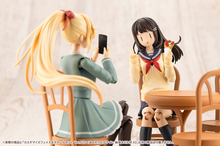 創彩少女庭園 カスタマイズフェイス＆デカールセット Vol.5【らぐほのえりかデザイン 結城まどか用A】 1/10スケール