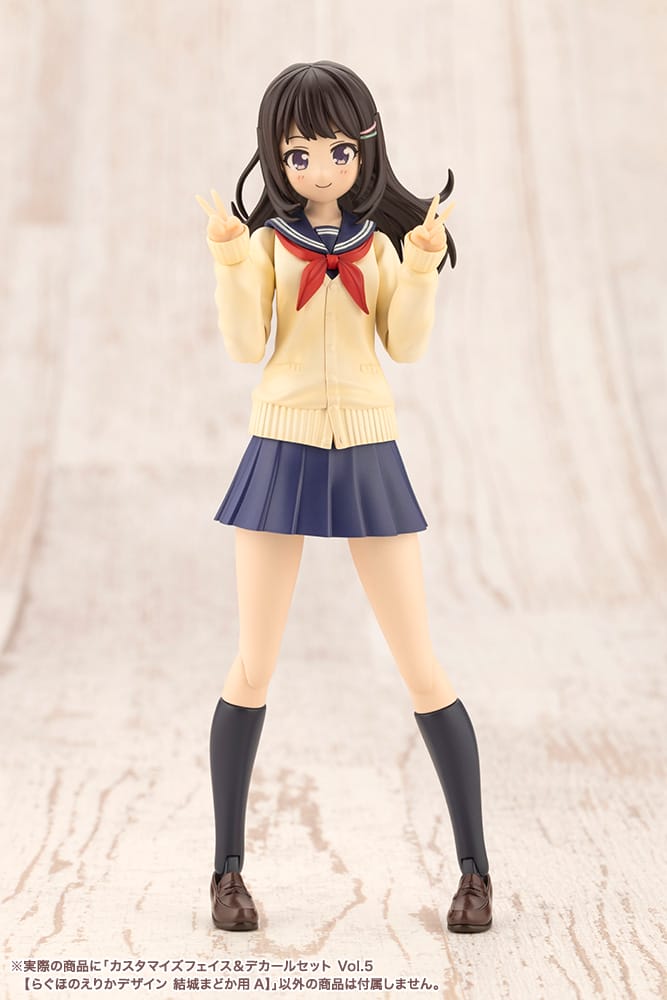 創彩少女庭園 カスタマイズフェイス＆デカールセット Vol.5【らぐほのえりかデザイン 結城まどか用A】 1/10スケール