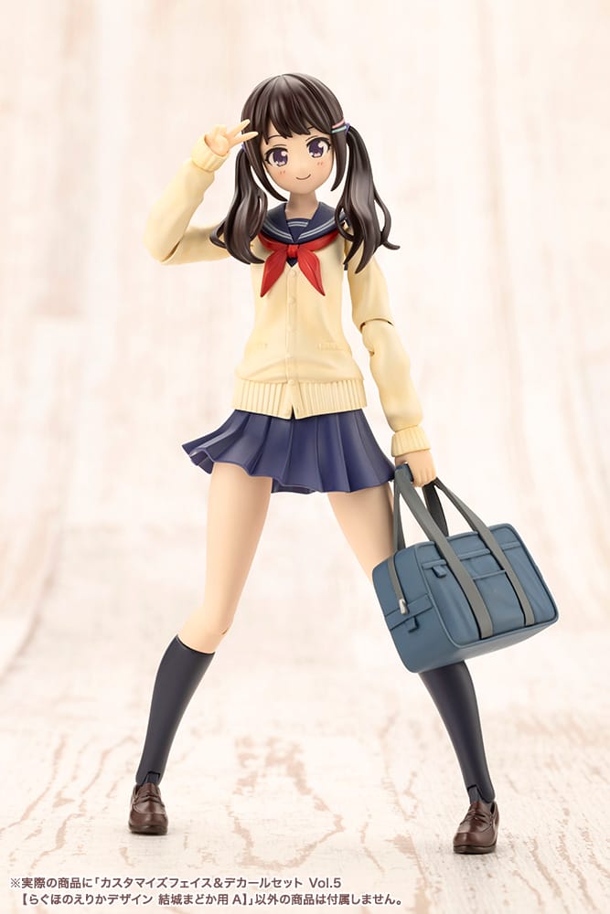 創彩少女庭園 カスタマイズフェイス＆デカールセット Vol.5【らぐほのえりかデザイン 結城まどか用A】 1/10スケール