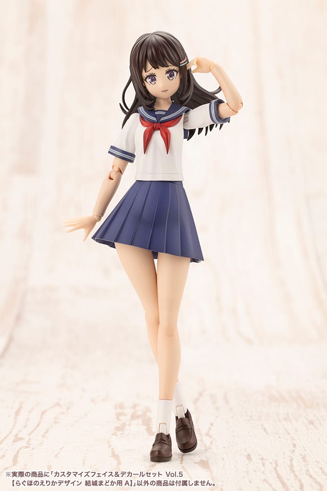 創彩少女庭園 カスタマイズフェイス＆デカールセット Vol.5【らぐほのえりかデザイン 結城まどか用A】 1/10スケール