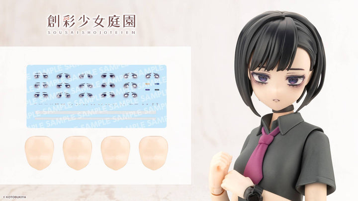 創彩少女庭園 カスタマイズフェイス＆デカールセット Vol.6【雨間デザイン】 1/10スケール