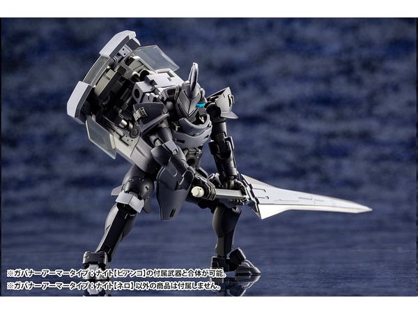 【再販】ヘキサギア ガバナー アーマータイプ：ナイト【ネロ】 1/24スケール