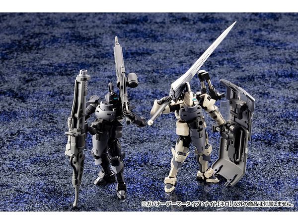 【再販】ヘキサギア ガバナー アーマータイプ：ナイト【ネロ】 1/24スケール