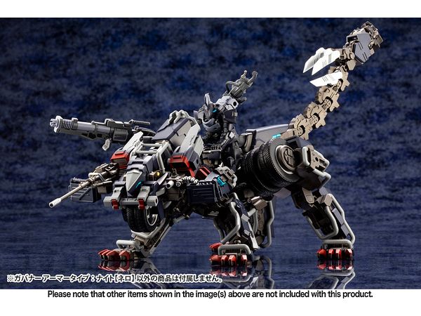 【再販】ヘキサギア ガバナー アーマータイプ：ナイト【ネロ】 1/24スケール
