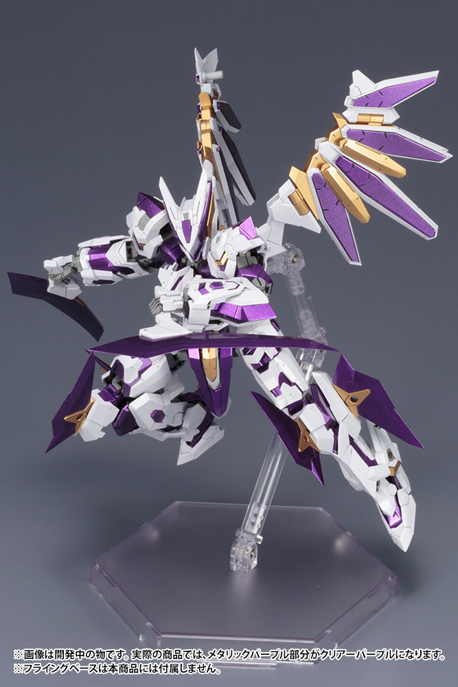フレームアームズ LX-00 レイファルクス：RE2 1/100スケール