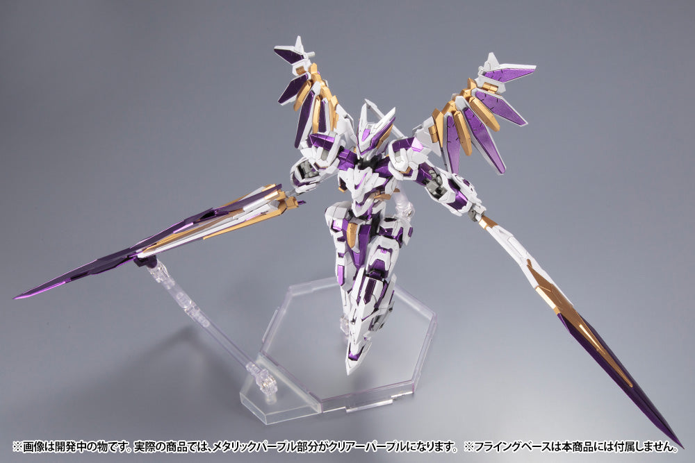 フレームアームズ LX-00 レイファルクス：RE2 1/100スケール