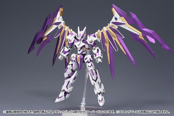 フレームアームズ LX-00 レイファルクス：RE2 1/100スケール
