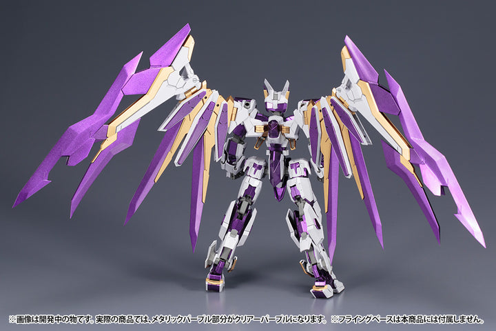 フレームアームズ LX-00 レイファルクス：RE2 1/100スケール