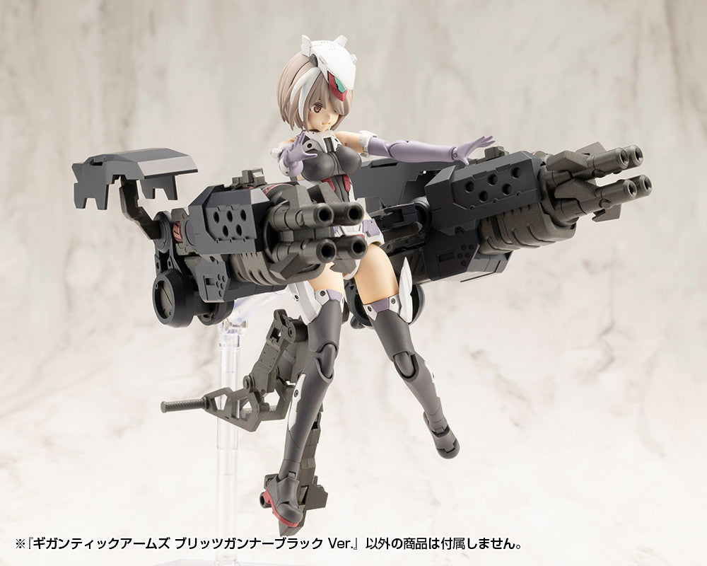 M.S.G ギガンティックアームズ ブリッツガンナーブラック Ver