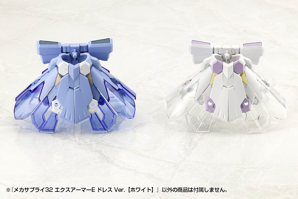 M.S.G メカサプライ32 エクスアーマーE ドレス Ver.【ホワイト】