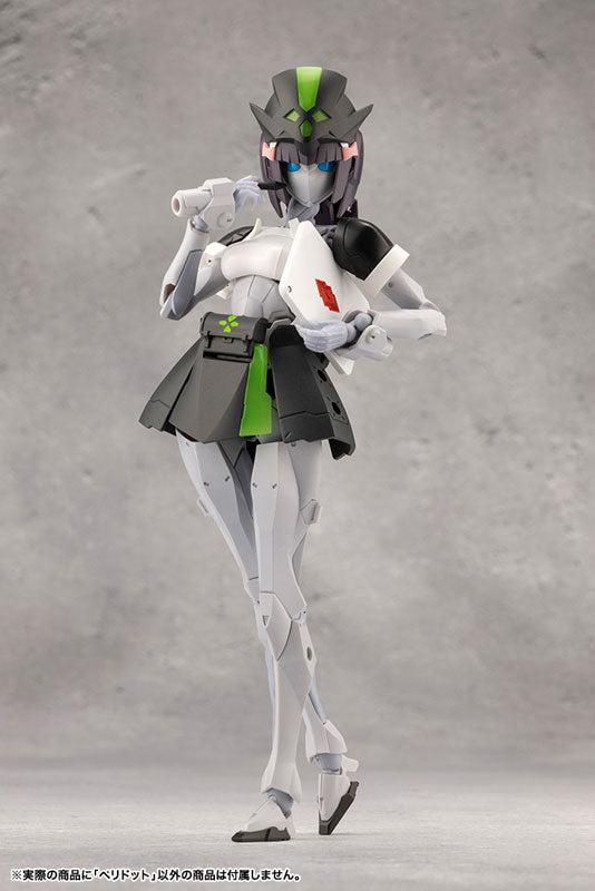 無限邂逅メガロマリア ペリドット