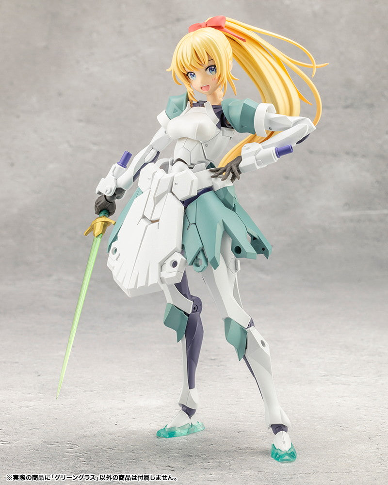 無限邂逅メガロマリア グリーングラス – SOOTANG HOBBY