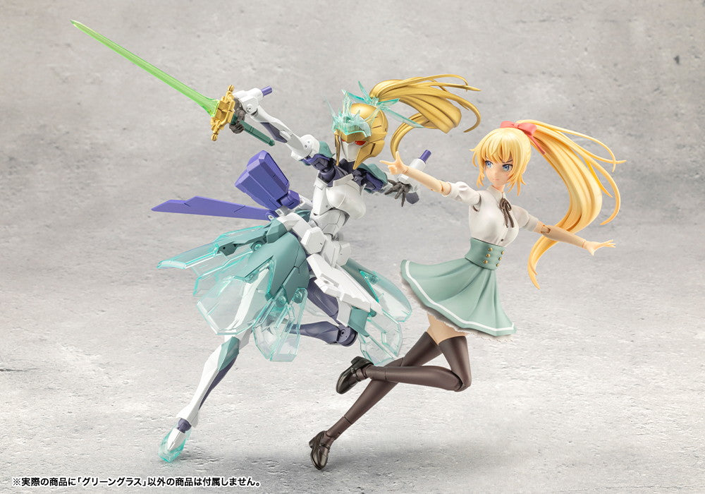 無限邂逅メガロマリア グリーングラス – SOOTANG HOBBY