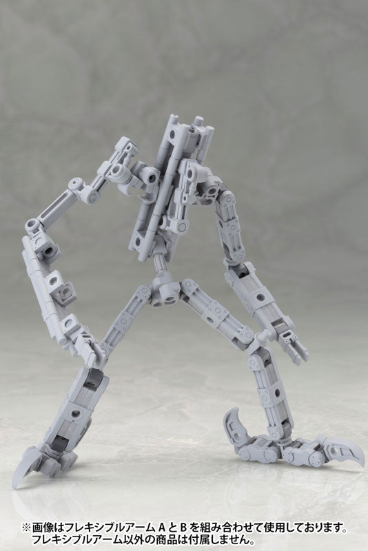 【再販】M.S.G メカサプライ02 フレキシブルアームB