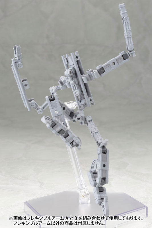 【再販】M.S.G メカサプライ02 フレキシブルアームB