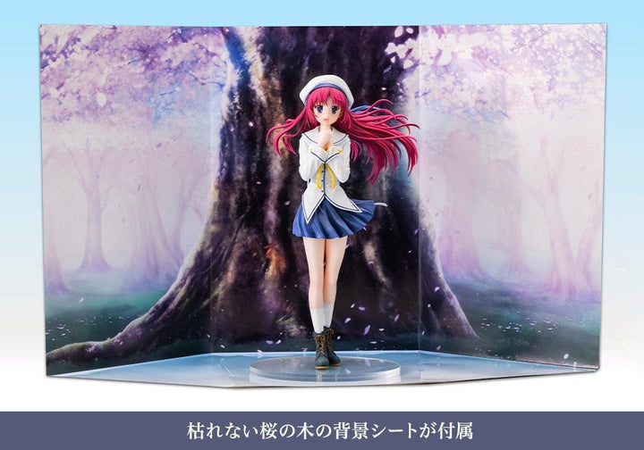 白河ことり 1/7スケール