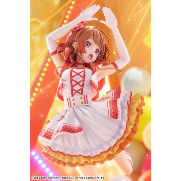 花海佑芽-The Rolling Riceball- 1/7スケール