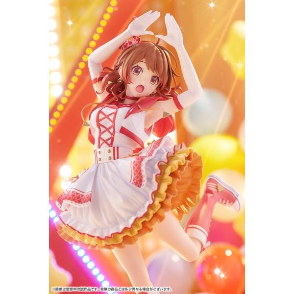 花海佑芽-The Rolling Riceball- 1/7スケール
