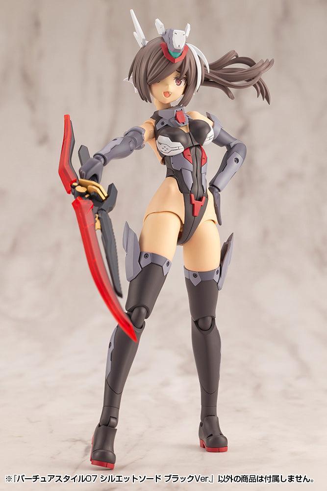 M.S.G バーチュアスタイル07 シルエットソード ブラックVer.